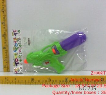 Real color water gun