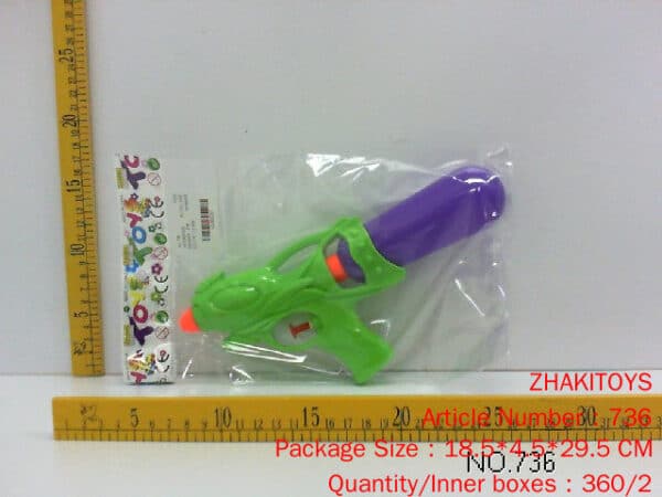 Real color water gun