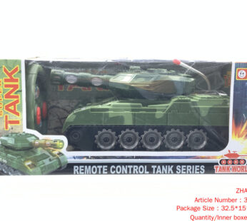 Remote control tank