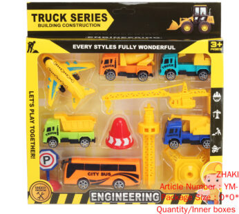 Cartoon engineering vehicle series