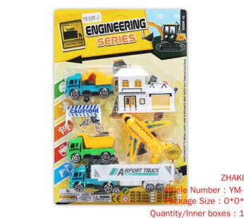 Sliding cartoon engineering vehicle set series