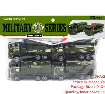 Huili military car (4 pieces)