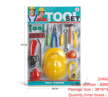 Tool set