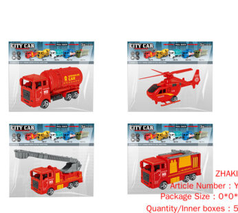 Huili fire truck single