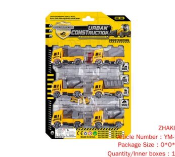 Set taxi engineering vehicle (6 vehicles)