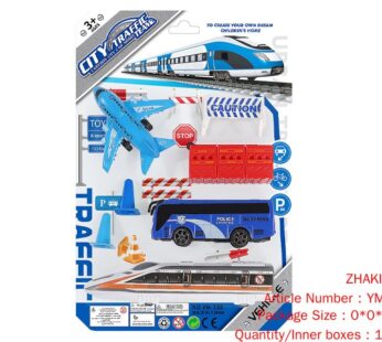 Huili City Transportation Kit Series