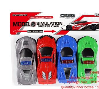 Huili Top Famous Car (4 Pack)