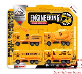 Huili engineering vehicle series 4