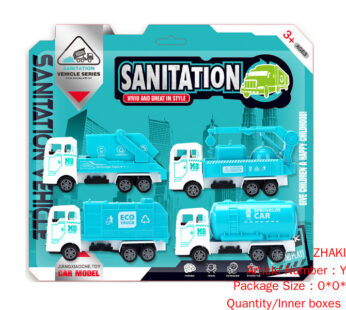 Huili sanitation vehicle series 4