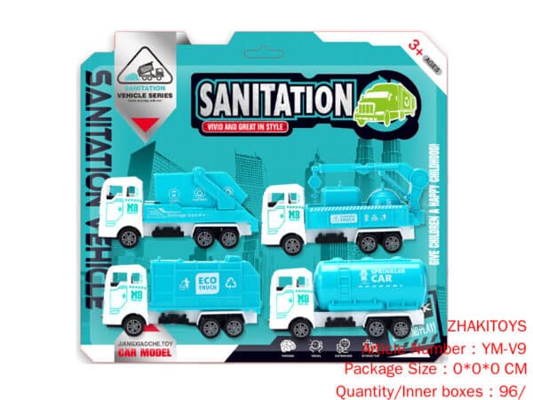 Huili sanitation vehicle series 4