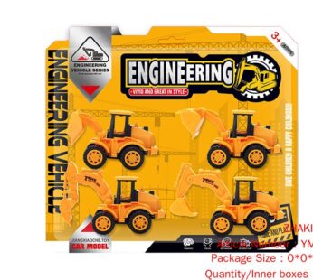 Huili engineering vehicle series 4