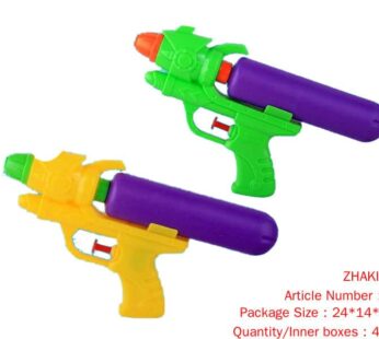 Real color water gun