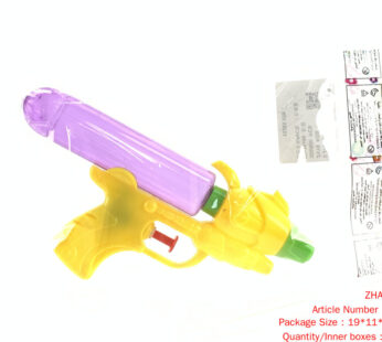 Solid color water gun PVC bottle