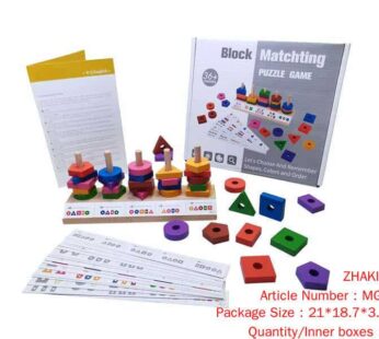 Wooden five-set column Bricks matching game