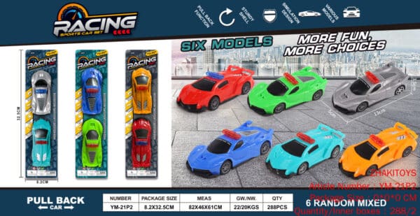 2 Sliding Sports Cars (3 Colored Board Mixed)