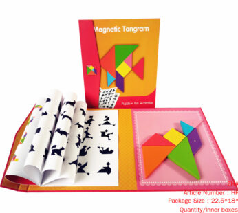 Wooden Tangram Magnetic PUZZLE GAME