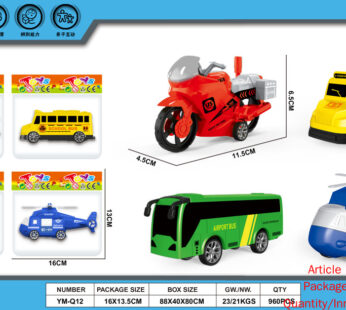 Sliding Cartoon Vehicle