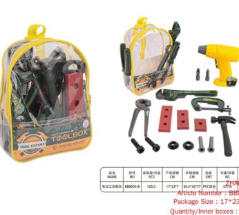 B /O Tool Set
(Battery Excluded)