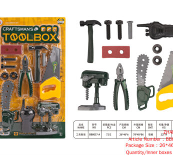 Tool set