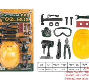 Tool set