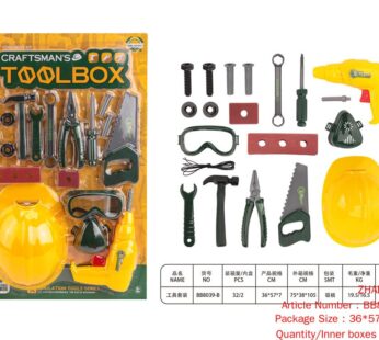 Tool set