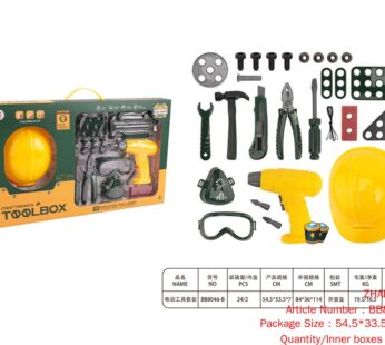 B /O Tool Set
(Battery Excluded)