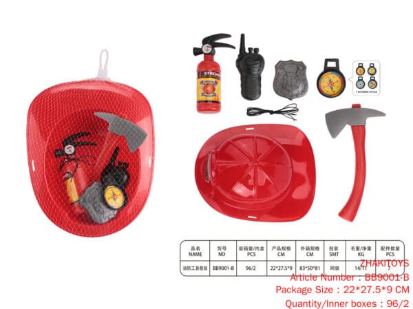 Firefighting tool set