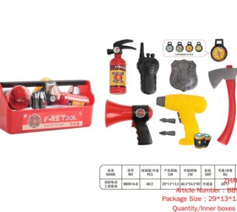 Fire Protection Electric Tool Kit (without Electricity)