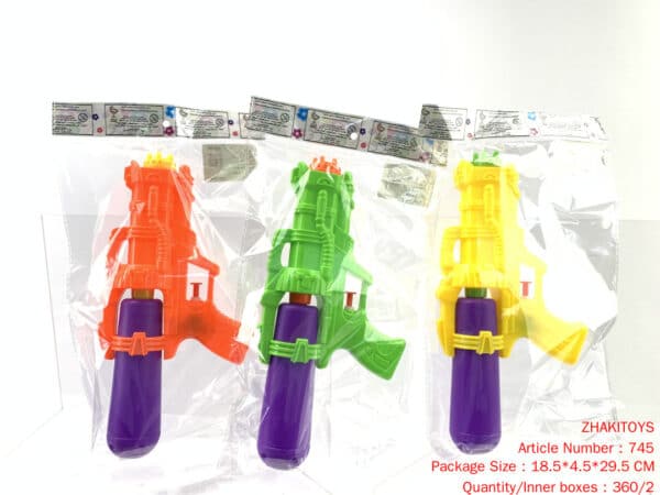 solid color WATER GUN