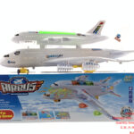 Double-decker Airbus (Universal Music 3D Lights)
