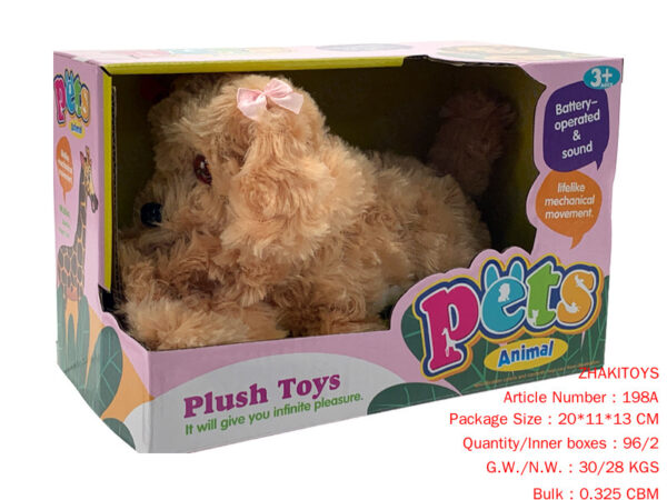 Light call walking electric plush dog