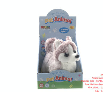 Call walking electric plush dog