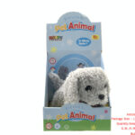 Screaming and Walking B /O Plush Dog