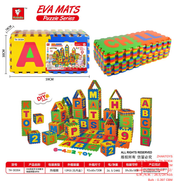 EVA Spanish and Digital Floor Mat PUZZLE GAME 36pcs-(EVA PUZZLE GAME-EVA Floor Mat)