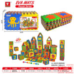 EVA MARINE ANIMAL Mat PUZZLE GAME 36pcs-(EVA PUZZLE GAME-EVA Mat)