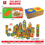 EVA Fruit KITCHEN SET Mat PUZZLE GAME 36pcs-(EVA PUZZLE GAME-EVA Mat)