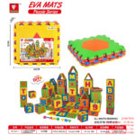EVA Math Geometry Mat PUZZLE GAME 6pcs-(EVA PUZZLE GAME-EVA Mat)