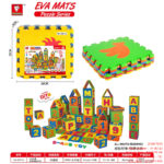 EVA Fruit Mat PUZZLE GAME 6pcs-(EVA PUZZLE GAME-EVA Mat)