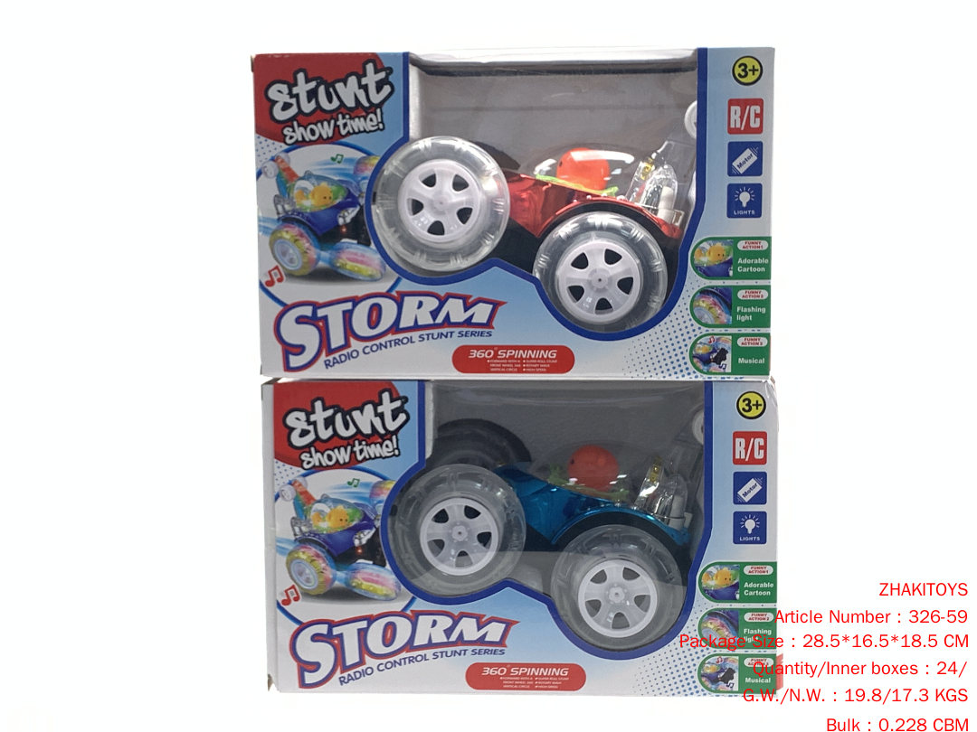 Stunt Car 3 Stunt Car