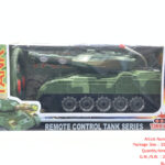 Remote control tank