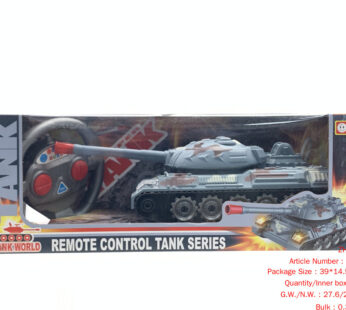 Remote control tank