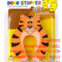 EVA security card-little tiger