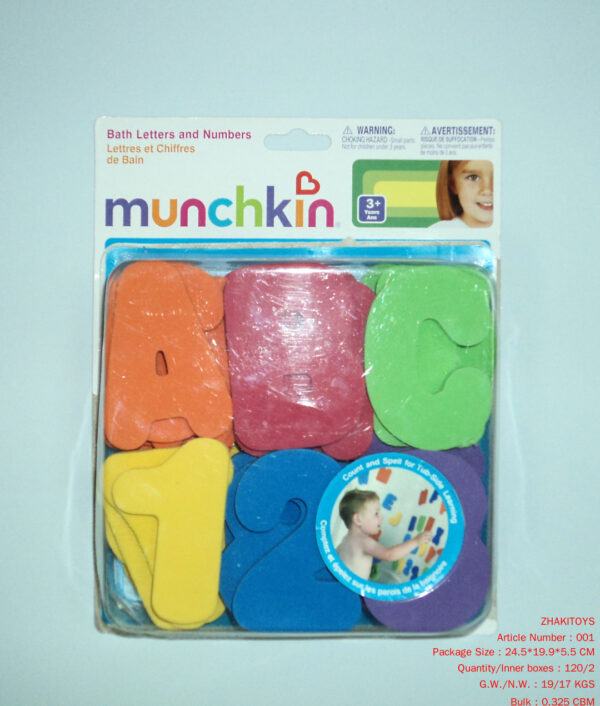 Bath puzzle 36pcs