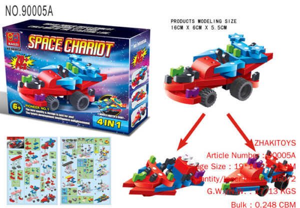 EVA assembled building blocks space vehicle-Pioneer No. 1 chariot building blocks (EVA and plastic)