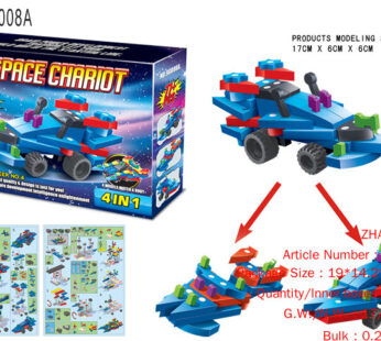 EVA assembled building blocks space chariot-Pioneer 4 chariot building blocks (EVA and plastic)