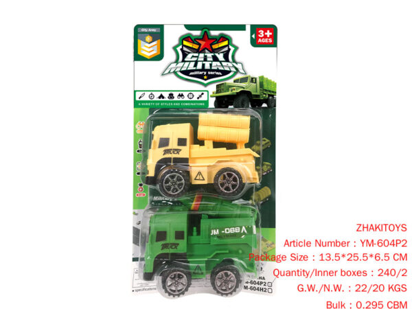 Taxiing military vehicle