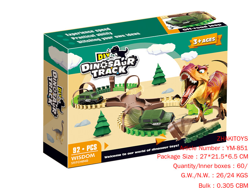 Dinosaur electric rail car 3 Dinosaur electric rail car