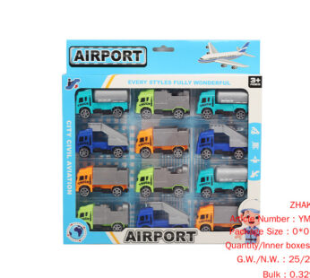 Airport Transporter series -12