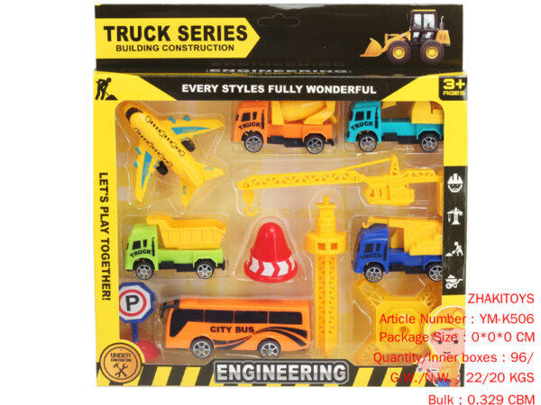 Cartoon engineering vehicle series