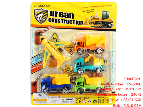 Sliding Cartoon Engineering Vehicle